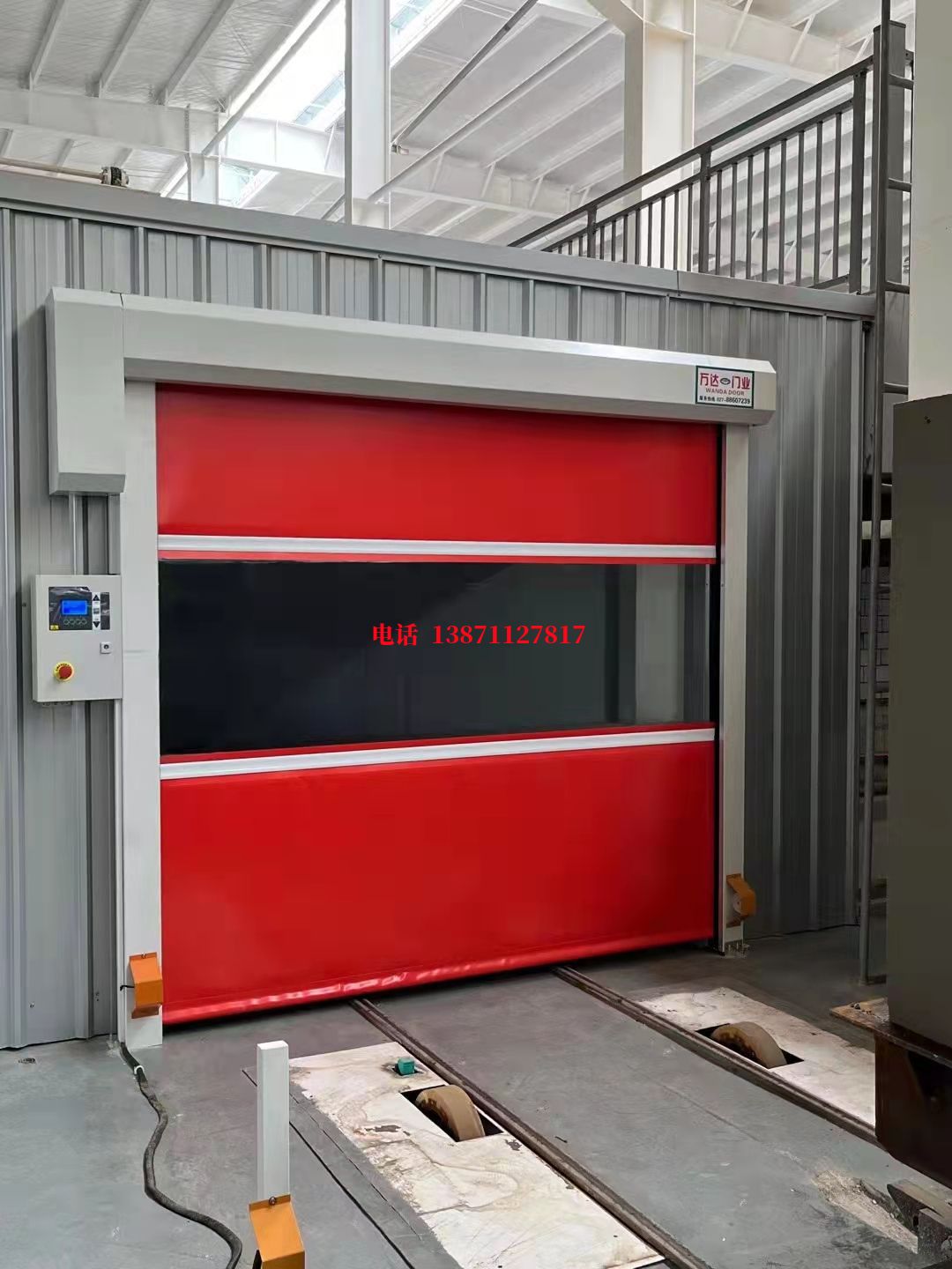 连江焊接工作站安全门