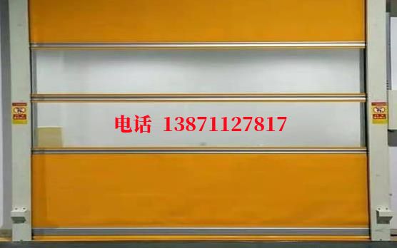 连江洁净室门